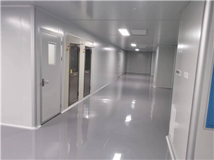 Completion of Yizhang construction site